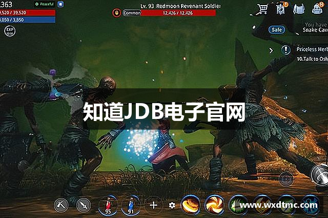 知道JDB电子官网